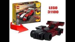 LEGO CREATOR 31100 Alternative Build