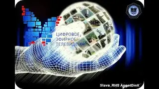 1 Принцип построения ЦФМ,цифровое телевидение!
