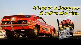 Drag Racing in the 1970s