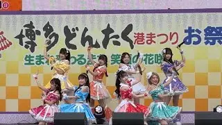 2025/05/03 博多どんたくまつり LinQ FANTASTIC WORLD 「4K」