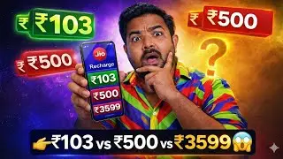 Jio New Year 2026 Offer 😱 | ₹103 vs ₹500 vs ₹3599 | Which Plan is Best?