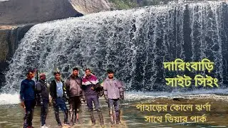 Daringbadi sightseeing