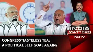 Congress' Tasteless Tea: A Political Self Goal Again?