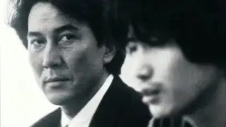 Cure (1997)  bloodhail