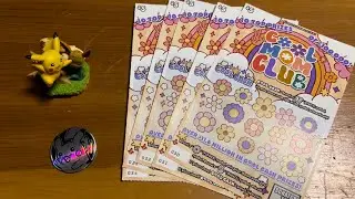 Five $5 Cool Mom Club - Happy Mother's Day 2024!
