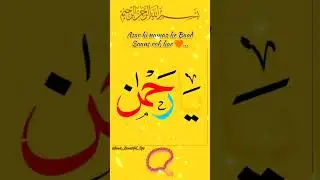 Islamic tips ❤️👍... #islamictips #yt #wazifa#viralshort#deeniquotes#