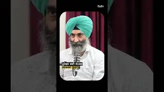 land pooling policy punjab - #landpooling #landpoolingpolicy #punjab #khetibadi #shorts