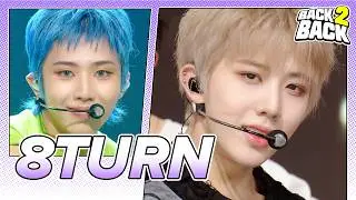 [4K BACK2BACK ⭐ 8TURN] EXCEL 🔁 BRUISE | KBS WORLD TV