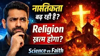 Will Atheism Destroy Religion? Truth Explained