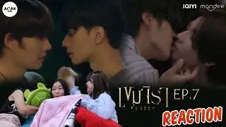 [REACTION] เขมจิราต้องรอด | Khemjira The Series EP.7 | JUDJEE GANG