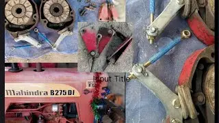 Simple brake अब oil brake जेसे लगेंगे। Tractor brake modification l  simple brake to oil brake 🚜l 