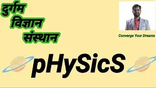 CSIR Question and Solution #physics #problem #csirnet #barc #net #physical #dvs