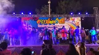 การแสดงของนักเรียน ม.2 รร บ้านโคกแสมสาร