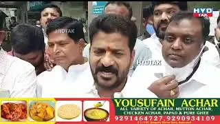 Rewanth Reddy Ne Apollo Hospital Pahounch Kar Senior Congress Leader Ex-Mp Hunmanth Rao Se MulaqatKi