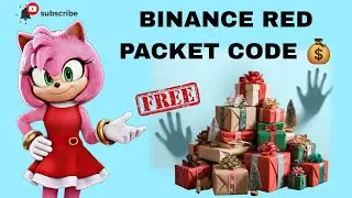 FREE BTC USDT 😎 BINANCE RED PACKET CODE TODAY 💰 RED PACKET CODE IN BINANCE 2026 JAN