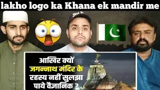 Pakistani Shocking Reaction on Jagannath Temple Puri