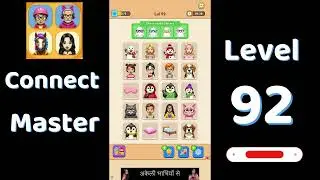 Connect Master Level 92 Walkthrough 🧩 | Match Puzzle | Puzzle Solutions & Tips | Go Answer