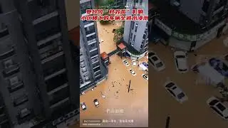 Worst Urban Flooding in China