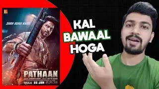 Pathaan Trailer Official Announcement | Pathaan Trailer Release Date and Time | Shahrukh Khan