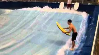 Kalahari Flo-Ride