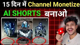 Free AI Tools Se YouTube Video Kaise Banaye | No Editing