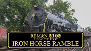 RBM&N 2102: первое путешествие на железном коне