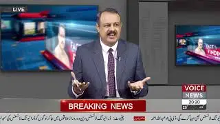 Fact Finding With Asad Kharal | Full Talk Show | 17 July 2023 | Pakistan Politics Latest Update
