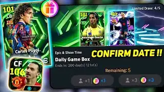 О боже 😳 Ежедневное обновление игрового меню! eFootball 2026 Mobile
