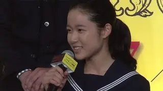 藤野涼子、主演抜擢に「喜びよりも緊張」　映画「ソロモンの偽証」製作報告会見(2)