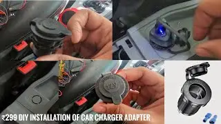 ₹299 DIY installation of a 12V Socket USB Charger Adapter in Tata Tiago | ClozoTech