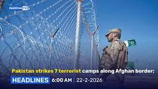 Pakistan strikes 7 terrorist camps along Afghan border | PakistanTV