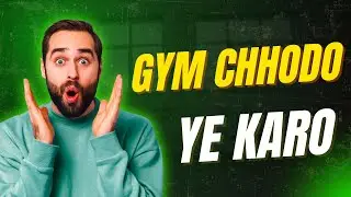 Usne Gym Join Nahi Kiya&hellip; Usne Apna Time Join Kiya | Fitness Charcha