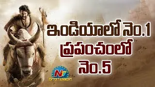 #VARANASI Movie is going to Create History ? | Mahesh Babu | SS Rajamouli | NTV ENT
