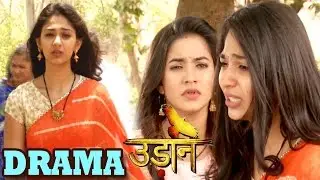 Udaan: Imli Tries To Commit Suicide? Chakor Saves Her | MAJOR DRAMA | Interview of Vidhi Pandya