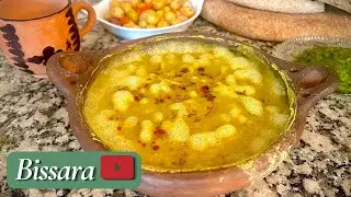Comment bien pr&eacute;parer une bonne pur&eacute;e de pois cass&eacute;s, Bissara Maison ? Recette Marocaine.