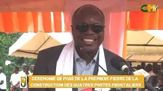 Pose de la première pierre de la construction de 4 postes frontaliers à Bin-houye