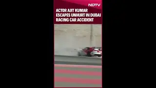Actor Ajit Crash Video | Actor Ajit Kumar Escapes Unhurt in Dubai Racing Car Accident