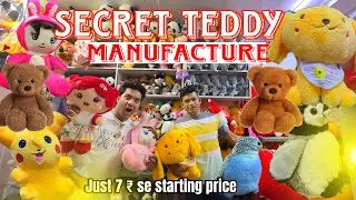 Kolkata wholesale soft toys market | Teddy bear wholesale market | Badabazar wholesale toys market 