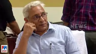 കണ്ണൂർ യൂണിവേഴ്സിറ്റി വിസി പുനർനിയമനം ചോദ്യം ചെയ്ത് ഹർജി| Kannur University VC