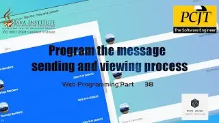 Program the message sending and viewing process