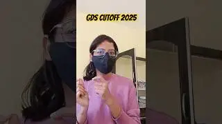 GDS CUT-OFF 2025 || GDS MERIT LIST 2025 || GDS RESULT 2025 || GDS BPM WORK PROFILE @Sejal.Dishawer