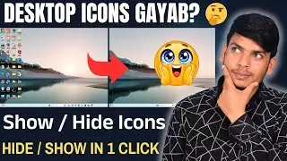 🖥️ Desktop Icons Hide & Show in One Click | Windows Secret Feature Trick 2025 | #trending #tricks