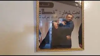 المقر الرئيسي للفدرالية المغربية للمخابز والحلويات بالرباط  FMBP www.fmbp.ma