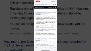 How to Spot A Paid Shill / Fed