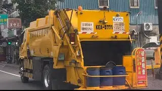 宜蘭縣羅東鎮公所垃圾車KEA-5771回收車KEC-1716