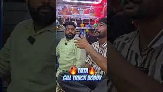 Tata Truck Cabin Look By Gill Truck Boddy Samana #gilltruckbodyworks #newtruck #truckcabin Workshop