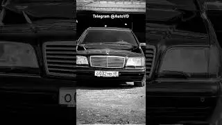😍#mercedes #w140 #s500 #v8 #мерин #жмурки #фильм #мэрин #опасный #кабан #жмурки #гиопика #андерграун
