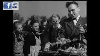 1960 Село Могилівка