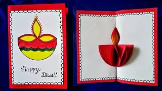 DIY Diya Pop Up Card | Beautiful Diwali Greeting Card | Pop Up Diwali Card | Easy Card for Diwali