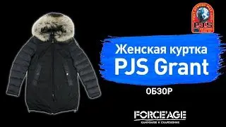Parajumpers Grant детальный обзор